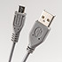 Кабель USB Type-A M - Micro USB Type-B M v2.0 серый, 1м в коробке CU-0310-P Grey