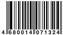 Штрихкод EAN-13